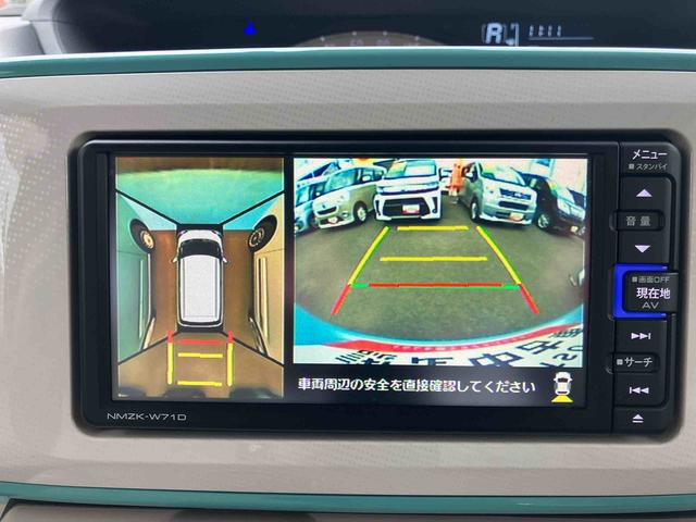 ムーヴキャンバス Ｘメイクアップリミテッド　ＳＡＩＩＩ　車検整備付　４ＷＤ　ＣＶＴ　６６０ｃｃ　車検整備付　ナビ　全方位モニター　両側電動スライドドア　衝突被害軽減ブレーキ　横滑り防止装置　ＡＢＳ　アイドリングストップ　プッシュボタンスタート　ワンオーナー車（28枚目）