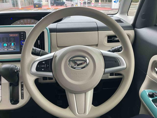 ムーヴキャンバス Ｘメイクアップリミテッド　ＳＡＩＩＩ　車検整備付　４ＷＤ　ＣＶＴ　６６０ｃｃ　車検整備付　ナビ　全方位モニター　両側電動スライドドア　衝突被害軽減ブレーキ　横滑り防止装置　ＡＢＳ　アイドリングストップ　プッシュボタンスタート　ワンオーナー車（31枚目）