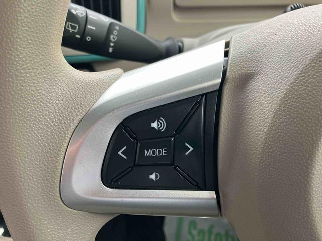 ムーヴキャンバス Ｘメイクアップリミテッド　ＳＡＩＩＩ　車検整備付　４ＷＤ　ＣＶＴ　６６０ｃｃ　車検整備付　ナビ　全方位モニター　両側電動スライドドア　衝突被害軽減ブレーキ　横滑り防止装置　ＡＢＳ　アイドリングストップ　プッシュボタンスタート　ワンオーナー車（32枚目）