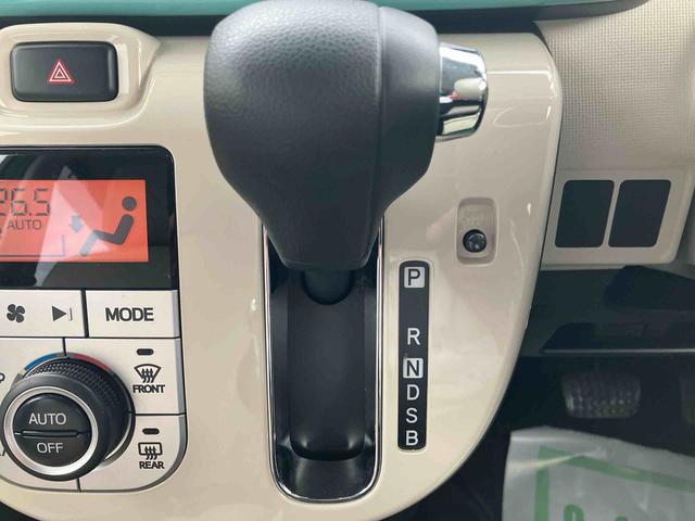 ムーヴキャンバス Ｘメイクアップリミテッド　ＳＡＩＩＩ　車検整備付　４ＷＤ　ＣＶＴ　６６０ｃｃ　車検整備付　ナビ　全方位モニター　両側電動スライドドア　衝突被害軽減ブレーキ　横滑り防止装置　ＡＢＳ　アイドリングストップ　プッシュボタンスタート　ワンオーナー車（35枚目）