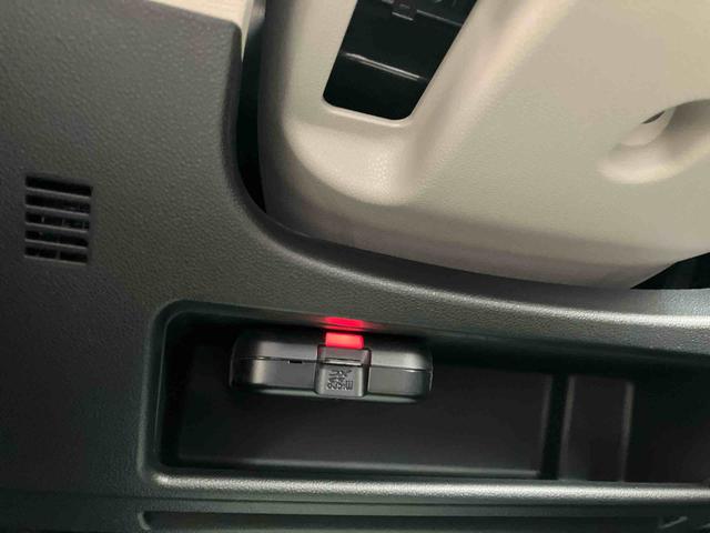 ムーヴキャンバス Ｘメイクアップリミテッド　ＳＡＩＩＩ　車検整備付　４ＷＤ　ＣＶＴ　６６０ｃｃ　車検整備付　ナビ　全方位モニター　両側電動スライドドア　衝突被害軽減ブレーキ　横滑り防止装置　ＡＢＳ　アイドリングストップ　プッシュボタンスタート　ワンオーナー車（37枚目）