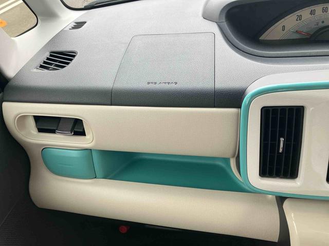 ムーヴキャンバス Ｘメイクアップリミテッド　ＳＡＩＩＩ　車検整備付　４ＷＤ　ＣＶＴ　６６０ｃｃ　車検整備付　ナビ　全方位モニター　両側電動スライドドア　衝突被害軽減ブレーキ　横滑り防止装置　ＡＢＳ　アイドリングストップ　プッシュボタンスタート　ワンオーナー車（41枚目）