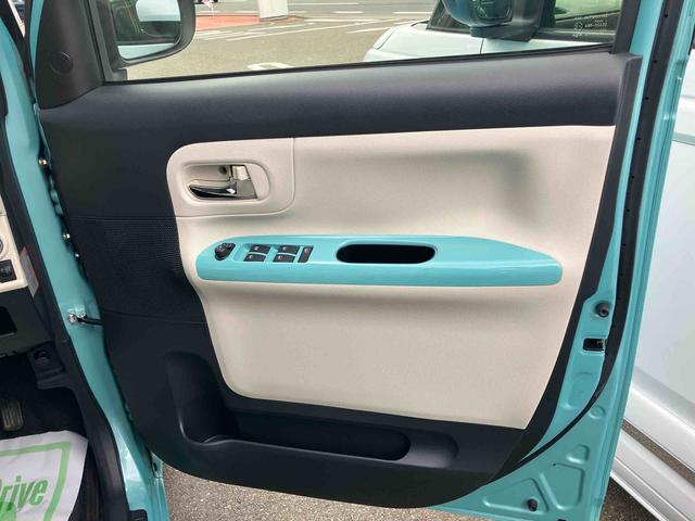 ムーヴキャンバス Ｘメイクアップリミテッド　ＳＡＩＩＩ　車検整備付　４ＷＤ　ＣＶＴ　６６０ｃｃ　車検整備付　ナビ　全方位モニター　両側電動スライドドア　衝突被害軽減ブレーキ　横滑り防止装置　ＡＢＳ　アイドリングストップ　プッシュボタンスタート　ワンオーナー車（46枚目）