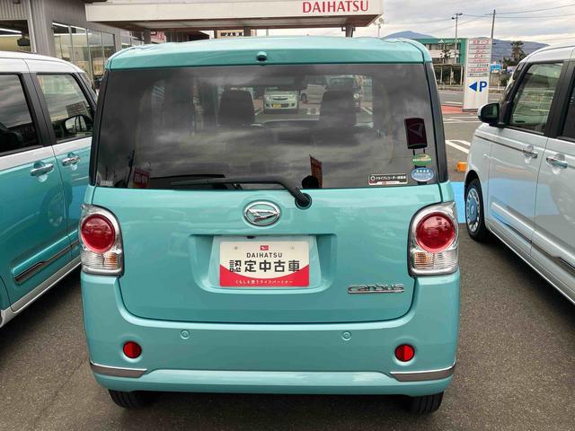 ムーヴキャンバス Ｘメイクアップリミテッド　ＳＡＩＩＩ　車検整備付　４ＷＤ　ＣＶＴ　６６０ｃｃ　車検整備付　ナビ　全方位モニター　両側電動スライドドア　衝突被害軽減ブレーキ　横滑り防止装置　ＡＢＳ　アイドリングストップ　プッシュボタンスタート　ワンオーナー車（54枚目）