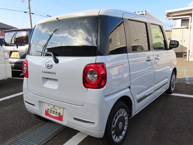 ムーヴキャンバス セオリーG 2WD CVT ecoIDLE非装着車 両側電動スライドドア 衝突被害軽減ブレーキ 横滑り防止装置 ABS プッシュボタンスタート ディスプレイオーディオ バックモニター ホットカップホルダー(5枚目)