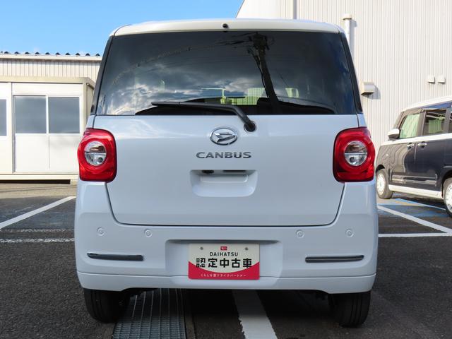 ムーヴキャンバス セオリーG 2WD CVT ecoIDLE非装着車 両側電動スライドドア 衝突被害軽減ブレーキ 横滑り防止装置 ABS プッシュボタンスタート ディスプレイオーディオ バックモニター ホットカップホルダー(6枚目)