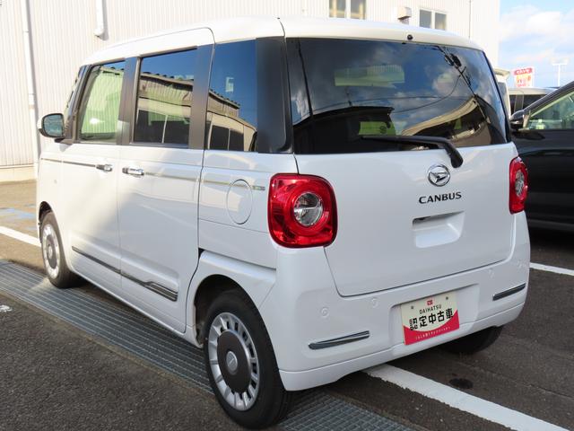 ムーヴキャンバス セオリーG 2WD CVT ecoIDLE非装着車 両側電動スライドドア 衝突被害軽減ブレーキ 横滑り防止装置 ABS プッシュボタンスタート ディスプレイオーディオ バックモニター ホットカップホルダー(7枚目)