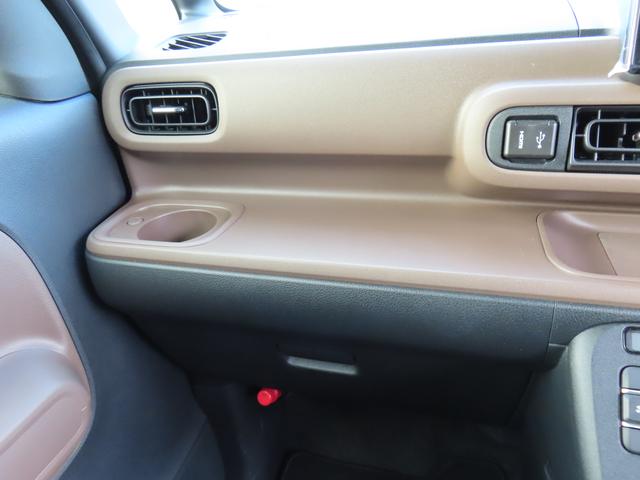 ムーヴキャンバス セオリーG 2WD CVT ecoIDLE非装着車 両側電動スライドドア 衝突被害軽減ブレーキ 横滑り防止装置 ABS プッシュボタンスタート ディスプレイオーディオ バックモニター ホットカップホルダー(37枚目)