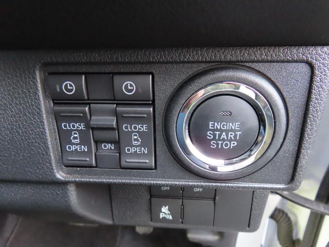 ムーヴキャンバス セオリーG 2WD CVT ecoIDLE非装着車 両側電動スライドドア 衝突被害軽減ブレーキ 横滑り防止装置 ABS プッシュボタンスタート ディスプレイオーディオ バックモニター ホットカップホルダー(52枚目)