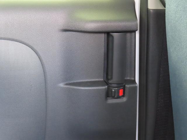 ムーヴキャンバス セオリーG 2WD CVT ecoIDLE非装着車 両側電動スライドドア 衝突被害軽減ブレーキ 横滑り防止装置 ABS プッシュボタンスタート ディスプレイオーディオ バックモニター ホットカップホルダー(60枚目)