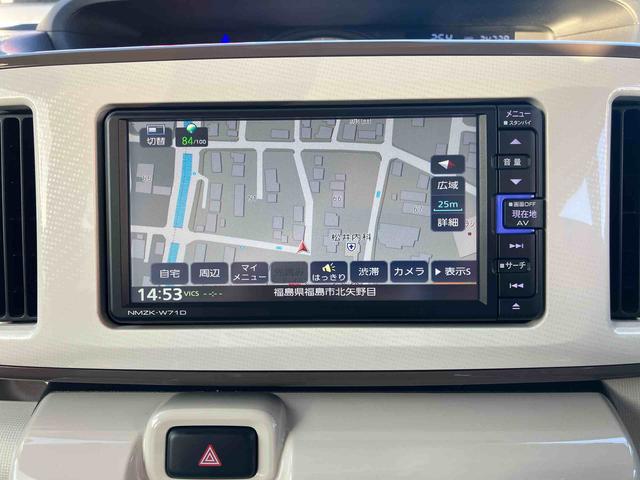 ムーヴキャンバス Ｇメイクアップリミテッド　ＳＡＩＩＩ（18枚目）