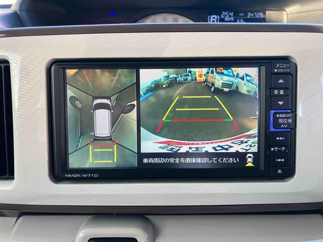 ムーヴキャンバス Ｇメイクアップリミテッド　ＳＡＩＩＩ（20枚目）