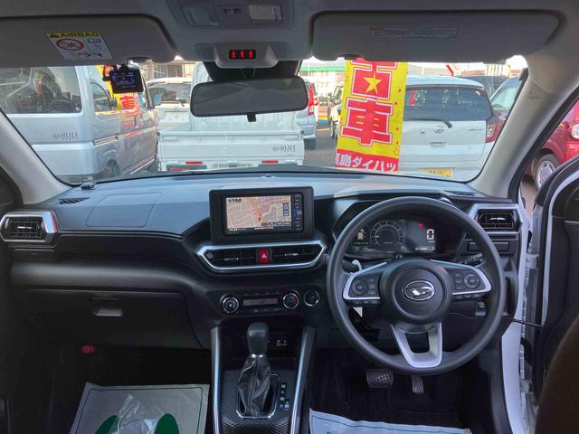 ロッキー Ｇ（13枚目）