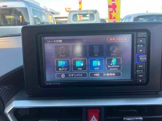 ロッキー Ｇ（15枚目）