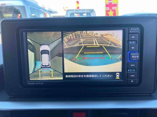 ロッキー Ｇ（16枚目）