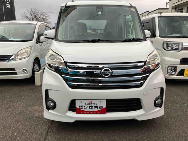 デイズルークス ハイウェイスター　ターボ　２ＷＤ　ＣＶＴ　６６０ｃｃ　ターボ　両側電動スライドドア　オートエアコン　ベンチシート（2枚目）