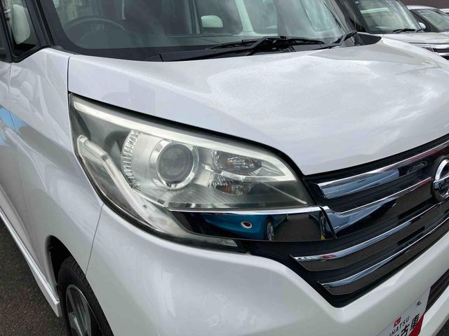 デイズルークス ハイウェイスター　ターボ　２ＷＤ　ＣＶＴ　６６０ｃｃ　ターボ　両側電動スライドドア　オートエアコン　ベンチシート（10枚目）