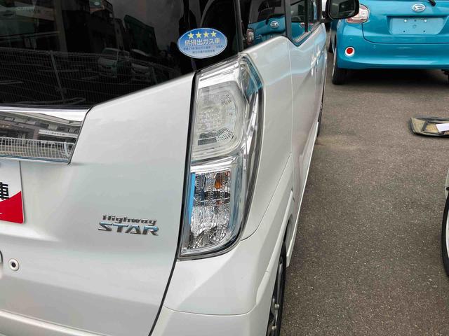 デイズルークス ハイウェイスター　ターボ　２ＷＤ　ＣＶＴ　６６０ｃｃ　ターボ　両側電動スライドドア　オートエアコン　ベンチシート（12枚目）