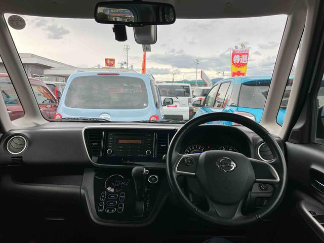 デイズルークス ハイウェイスター　ターボ　２ＷＤ　ＣＶＴ　６６０ｃｃ　ターボ　両側電動スライドドア　オートエアコン　ベンチシート（20枚目）