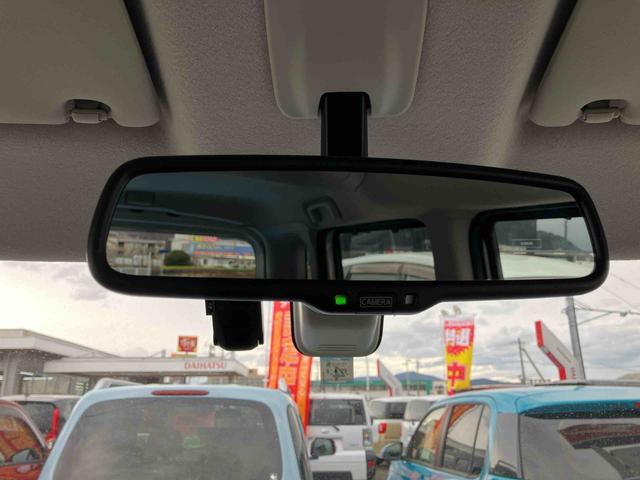 デイズルークス ハイウェイスター　ターボ　２ＷＤ　ＣＶＴ　６６０ｃｃ　ターボ　両側電動スライドドア　オートエアコン　ベンチシート（21枚目）