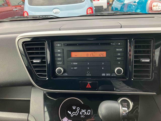 デイズルークス ハイウェイスター　ターボ　２ＷＤ　ＣＶＴ　６６０ｃｃ　ターボ　両側電動スライドドア　オートエアコン　ベンチシート（23枚目）