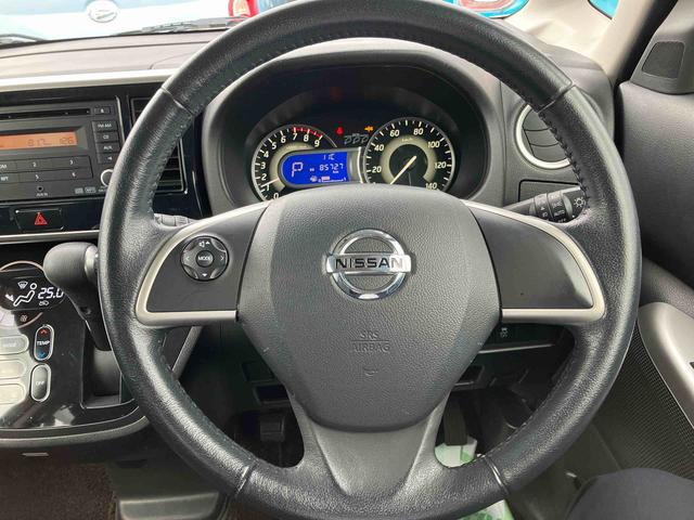 デイズルークス ハイウェイスター　ターボ　２ＷＤ　ＣＶＴ　６６０ｃｃ　ターボ　両側電動スライドドア　オートエアコン　ベンチシート（26枚目）