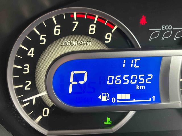 デイズルークス ハイウェイスター　ターボ　２ＷＤ　ＣＶＴ　６６０ｃｃ　ターボ　両側電動スライドドア　オートエアコン　ベンチシート（30枚目）