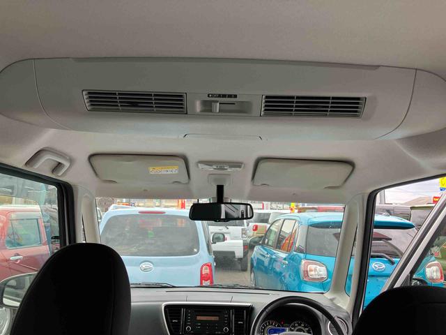 デイズルークス ハイウェイスター　ターボ　２ＷＤ　ＣＶＴ　６６０ｃｃ　ターボ　両側電動スライドドア　オートエアコン　ベンチシート（39枚目）