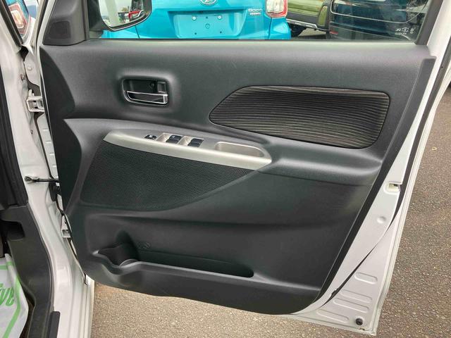 デイズルークス ハイウェイスター　ターボ　２ＷＤ　ＣＶＴ　６６０ｃｃ　ターボ　両側電動スライドドア　オートエアコン　ベンチシート（41枚目）