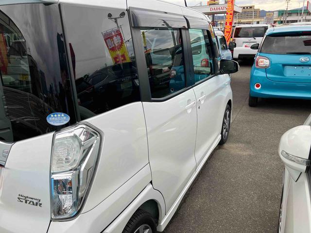 デイズルークス ハイウェイスター　ターボ　２ＷＤ　ＣＶＴ　６６０ｃｃ　ターボ　両側電動スライドドア　オートエアコン　ベンチシート（49枚目）