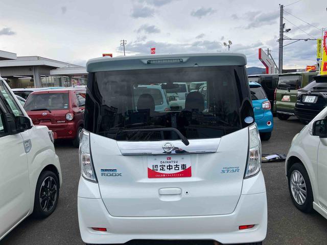 デイズルークス ハイウェイスター　ターボ　２ＷＤ　ＣＶＴ　６６０ｃｃ　ターボ　両側電動スライドドア　オートエアコン　ベンチシート（50枚目）