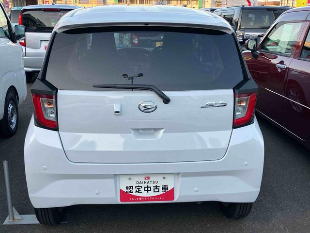 ミライース Ｇ　ＳＡＩＩＩ　２ＷＤ　ＣＶＴ　６６０ｃｃ　ナビ　バックモニター　ドライブレコーダー　衝突被害軽減ブレーキ　横滑り防止装置　ＡＢＳ　アイドリングストップ　プッシュボタンスタート　オートエアコン　前席シートヒーター（7枚目）