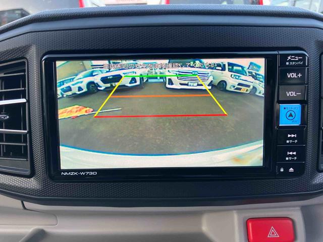 ミライース Ｇ　ＳＡＩＩＩ　２ＷＤ　ＣＶＴ　６６０ｃｃ　ナビ　バックモニター　ドライブレコーダー　衝突被害軽減ブレーキ　横滑り防止装置　ＡＢＳ　アイドリングストップ　プッシュボタンスタート　オートエアコン　前席シートヒーター（21枚目）