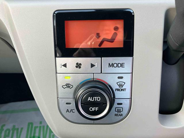 ミライース Ｇ　ＳＡＩＩＩ　２ＷＤ　ＣＶＴ　６６０ｃｃ　ナビ　バックモニター　ドライブレコーダー　衝突被害軽減ブレーキ　横滑り防止装置　ＡＢＳ　アイドリングストップ　プッシュボタンスタート　オートエアコン　前席シートヒーター（22枚目）