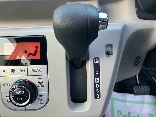 ミライース Ｇ　ＳＡＩＩＩ　２ＷＤ　ＣＶＴ　６６０ｃｃ　ナビ　バックモニター　ドライブレコーダー　衝突被害軽減ブレーキ　横滑り防止装置　ＡＢＳ　アイドリングストップ　プッシュボタンスタート　オートエアコン　前席シートヒーター（23枚目）