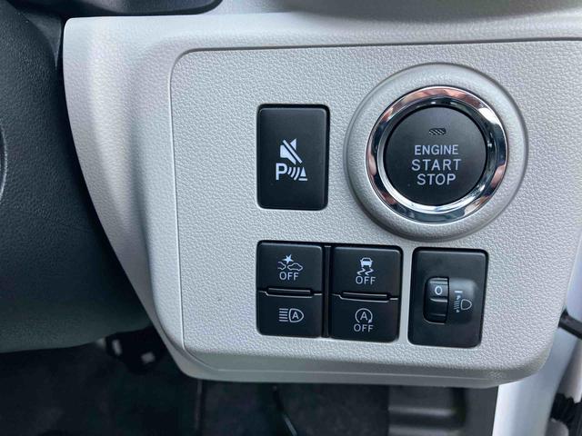 ミライース Ｇ　ＳＡＩＩＩ　２ＷＤ　ＣＶＴ　６６０ｃｃ　ナビ　バックモニター　ドライブレコーダー　衝突被害軽減ブレーキ　横滑り防止装置　ＡＢＳ　アイドリングストップ　プッシュボタンスタート　オートエアコン　前席シートヒーター（26枚目）