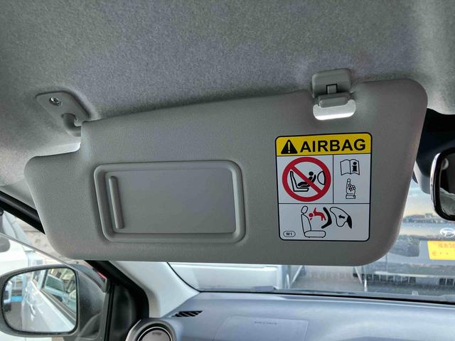 ミライース Ｇ　ＳＡＩＩＩ　２ＷＤ　ＣＶＴ　６６０ｃｃ　ナビ　バックモニター　ドライブレコーダー　衝突被害軽減ブレーキ　横滑り防止装置　ＡＢＳ　アイドリングストップ　プッシュボタンスタート　オートエアコン　前席シートヒーター（33枚目）