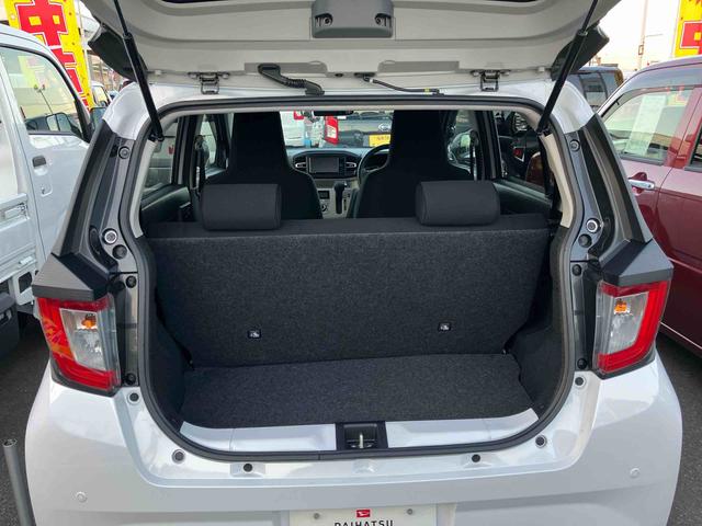 ミライース Ｇ　ＳＡＩＩＩ　２ＷＤ　ＣＶＴ　６６０ｃｃ　ナビ　バックモニター　ドライブレコーダー　衝突被害軽減ブレーキ　横滑り防止装置　ＡＢＳ　アイドリングストップ　プッシュボタンスタート　オートエアコン　前席シートヒーター（38枚目）