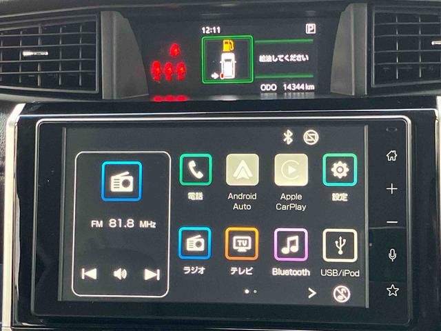 トール カスタムＧ　ターボ　両側電動スライドドア　２ＷＤ　ＣＶＴ　１０００ｃｃ　衝突被害軽減ブレーキ　横滑り防止装置　ＡＢＳ　アイドリングストップ　プッシュボタンスタート　ワンオーナー車（29枚目）