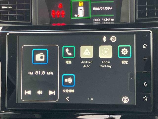 トール カスタムＧ　ターボ　両側電動スライドドア　２ＷＤ　ＣＶＴ　１０００ｃｃ　衝突被害軽減ブレーキ　横滑り防止装置　ＡＢＳ　アイドリングストップ　プッシュボタンスタート　ワンオーナー車（30枚目）