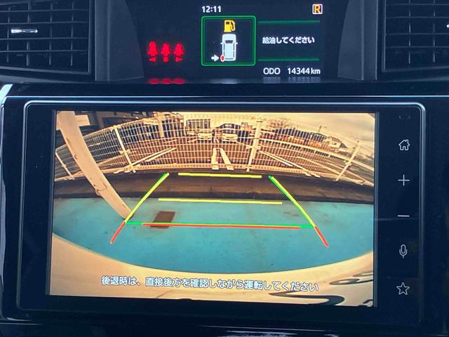 トール カスタムＧ　ターボ　両側電動スライドドア　２ＷＤ　ＣＶＴ　１０００ｃｃ　衝突被害軽減ブレーキ　横滑り防止装置　ＡＢＳ　アイドリングストップ　プッシュボタンスタート　ワンオーナー車（31枚目）