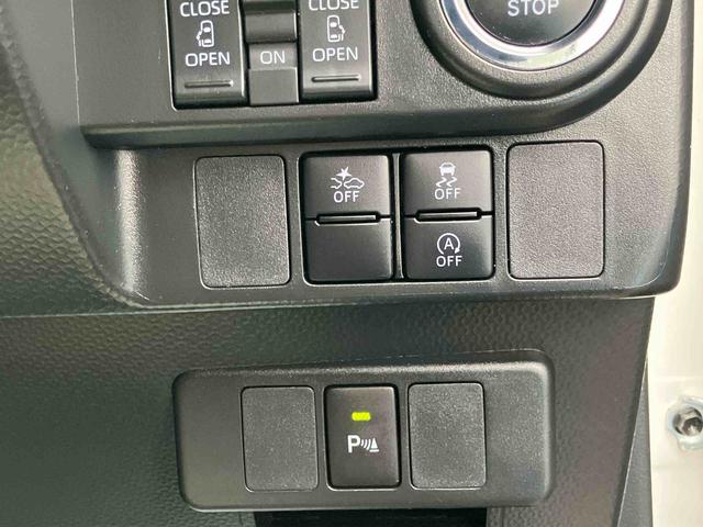 トール カスタムＧ　ターボ　両側電動スライドドア　２ＷＤ　ＣＶＴ　１０００ｃｃ　衝突被害軽減ブレーキ　横滑り防止装置　ＡＢＳ　アイドリングストップ　プッシュボタンスタート　ワンオーナー車（38枚目）