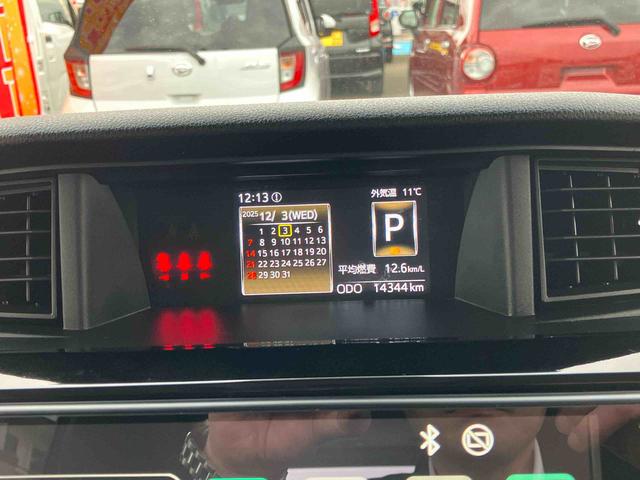 トール カスタムＧ　ターボ　両側電動スライドドア　２ＷＤ　ＣＶＴ　１０００ｃｃ　衝突被害軽減ブレーキ　横滑り防止装置　ＡＢＳ　アイドリングストップ　プッシュボタンスタート　ワンオーナー車（45枚目）