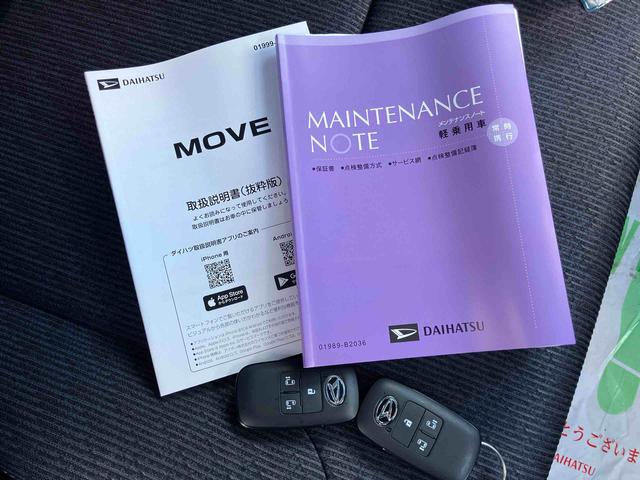 ムーヴ ＲＳ（26枚目）