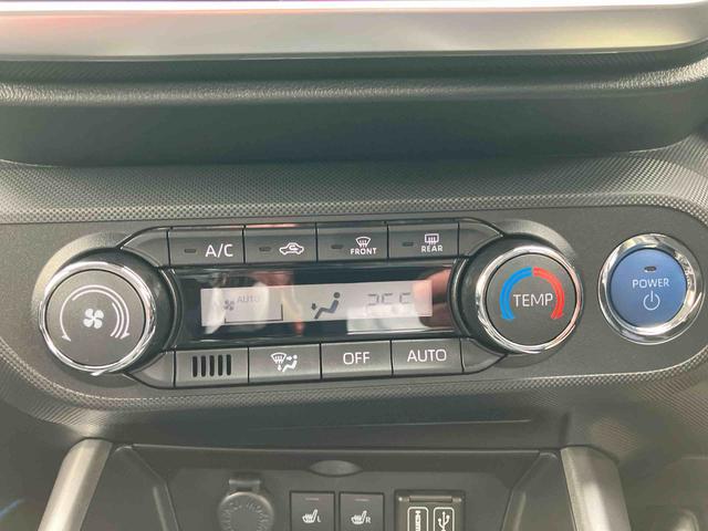 ロッキー プレミアムＧ　ＨＥＶ　スマートアシスト搭載　２ＷＤ　ＣＶＴ　１２００ｃｃ　ハイブリッド　衝突被害軽減ブレーキ　横滑り防止装置　ＡＢＳ　サイドエアバッグ　プッシュボタンスタート　クルーズコントロール　ディスプレイオーディオ　全方位モニター（37枚目）