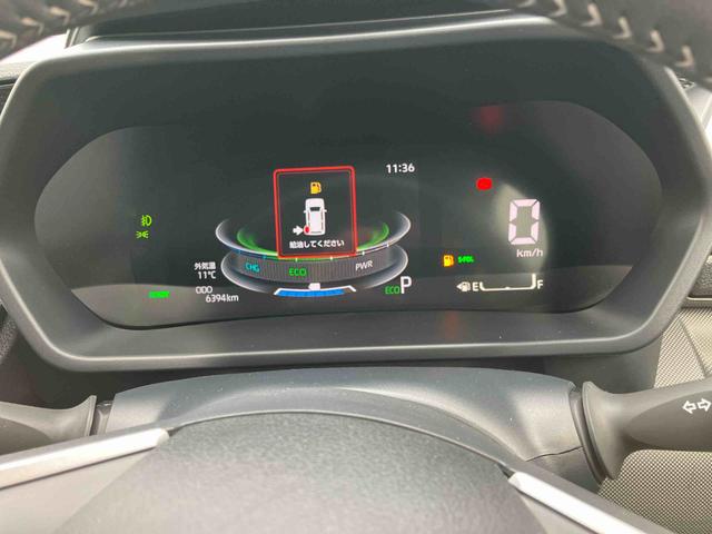 ロッキー プレミアムＧ　ＨＥＶ　スマートアシスト搭載　２ＷＤ　ＣＶＴ　１２００ｃｃ　ハイブリッド　衝突被害軽減ブレーキ　横滑り防止装置　ＡＢＳ　サイドエアバッグ　プッシュボタンスタート　クルーズコントロール　ディスプレイオーディオ　全方位モニター（46枚目）