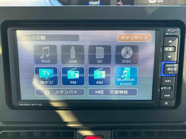 タント X(30枚目)