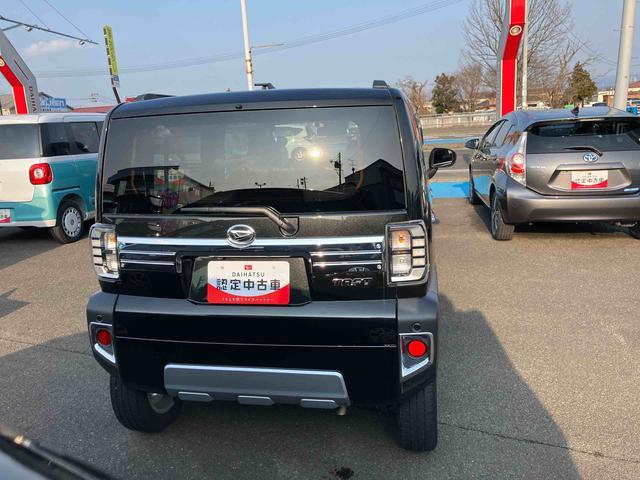 �_�C�n�c�F�蒆�ÎԂȂ�V�������w�����@�����Ă����Ē����܂��B