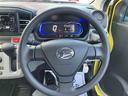 くらしを想うライフパートナー DAIHATSU認定中古車。