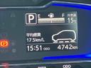 Ｇ　ＳＡＩＩＩ　２ＷＤ　ＣＶＴ　６６０ｃｃ　ナビ　バックモニター　ドライブレコーダー　衝突被害軽減ブレーキ　横滑り防止装置　ＡＢＳ　アイドリングストップ　プッシュボタンスタート　オートエアコン　前席シートヒーター（31枚目）